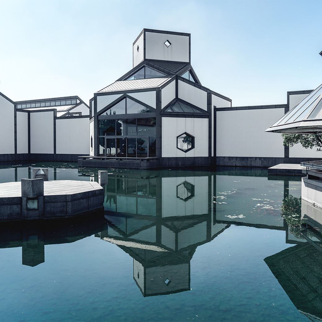 Suzhou Museum